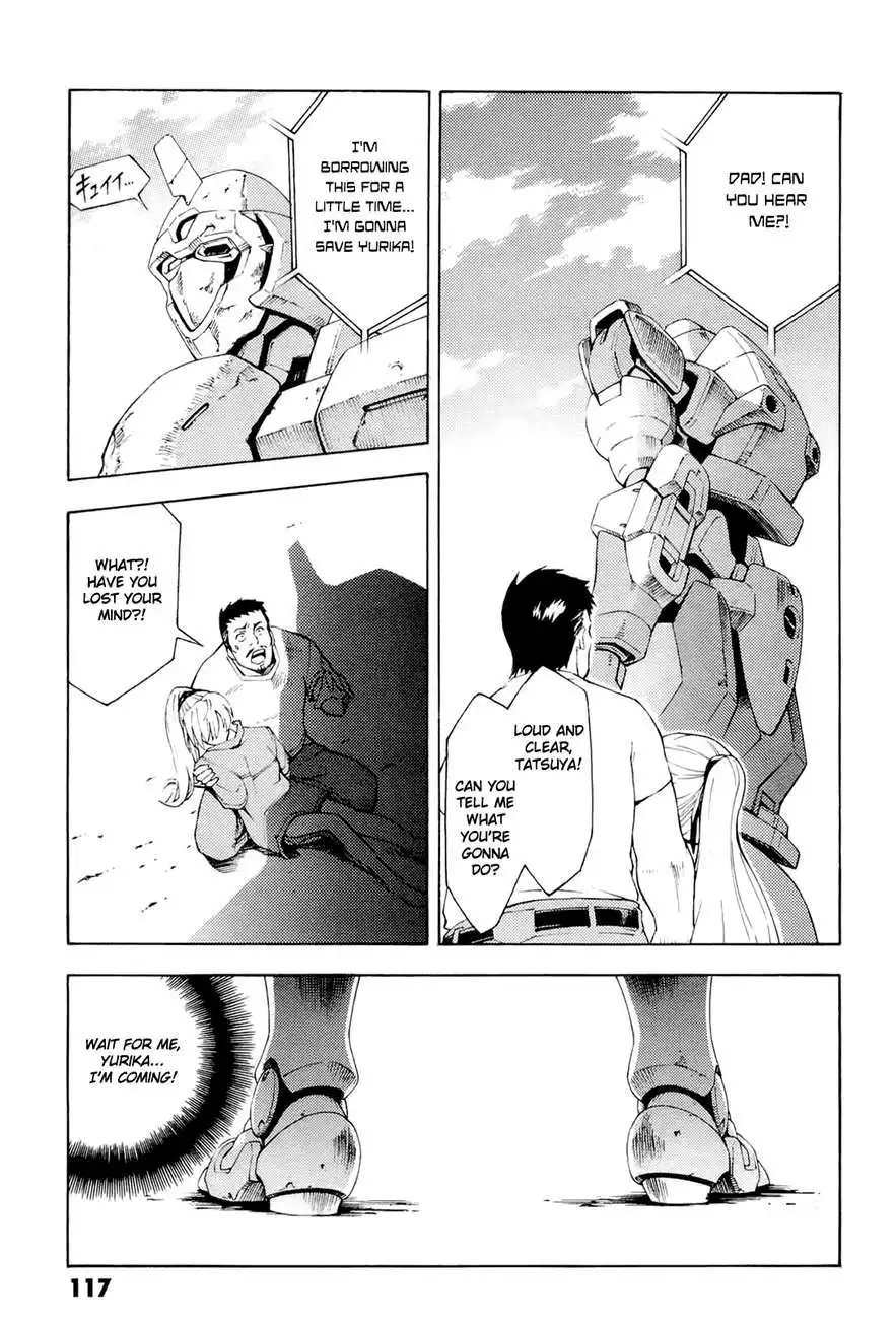 Full Metal Panic! Another Chapter 3 7